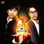 RACHIEN BROTHERS/Spirit Fire/君へ