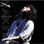PANTA/NAKED 2-LIVE 98