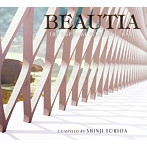 Beautia 〜 Supreme Wedding Hall