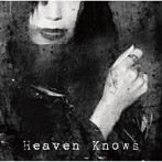 矢島舞依/Heaven Knows（通常盤）