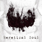 矢島舞依/Heretical Soul（初回盤）（DVD付）