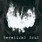 矢島舞依/Heretical Soul（通常盤）