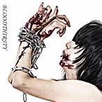 矢島舞依/BLOODTHIRSTY（通常盤）