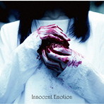 矢島舞依/Innocent Emotion（初回限定盤）（DVD付）