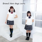 さくらんぼう注意報！/Brand New Days（Ver.A）