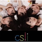 Csli/どりーむ☆すてっぷ