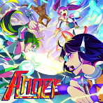 です。ラビッツ/Anger