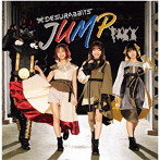 DESURABBITS/JUMP（Type-B盤）