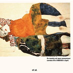 GOATBED/et al. ver.N