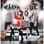CHECK×MATE/感情モノクローム