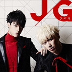 JG/ツバサ（typeA）