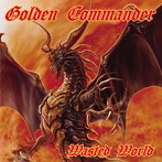 Golden Commander/Wasted World