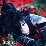 D/D ‘VAMPIRE STORY’ Character Concept Album「Justice」