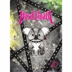D/Hard Koala（限定盤）