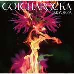 GOTCHAROCKA/MONARDA