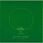 green tempo/green tempo