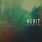 HERIT/Unreasonable My Chair