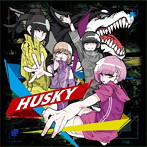 husky≪ハスキー≫/HUSKY