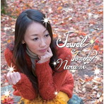 成美智子/JEWEL