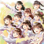 向日葵プリンセス/YELL（Type-C）