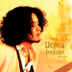 Ucoca/trickster
