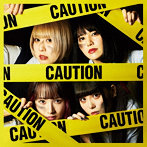 CUBΣLIC/バトルロワイヤル宣言！