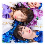 花ノぷりんせす/Dreaming