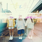 CY8ER/手と手