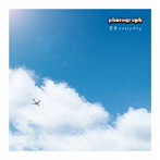 photograph/空色everyday