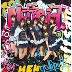 HelloYouth/Nuff said.