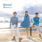 Neontetra/Eternal