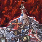 Ivory Tower/The Earth