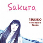 月子（TSUKIKO yokohama japan）/Sakura