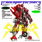 STARBEMS/TransperformerS