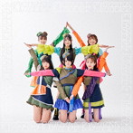 KissBee/super super（Type-B）