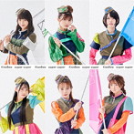 KissBee/super super（Type-C）