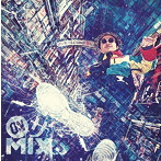 ARARE ft RIO fr KING LIFE STAR/ON ザ MIX