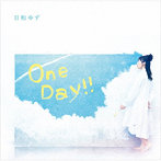 日和ゆず/One Day！！