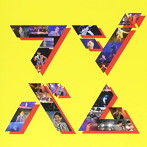 藤井達也/フジバム