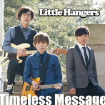 Little Hangers/Timeless Message