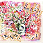 LiLi/コトバノカタチ〜Love goes around〜
