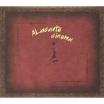 SiREN/ALacarte Cinema