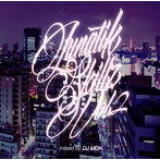 LUNA/LUNATIK SKILLZ VOL.2 MIXED BY DJ MDK