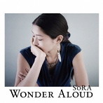 SoRA/Wonder Aloud