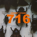ZEPPET STORE/716-Special Edition-