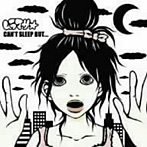 ムラマサ☆/CAN’T SLEEP BUT...