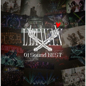 LEIWAN/01 Sound BEST