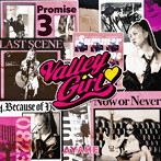 AYANE/Valley Girl