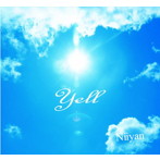 Niiyan/Yell