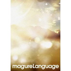 Language/magure（DVD付）